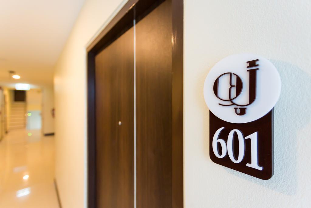 U Hatyai Hotel Hat Yai Extérieur photo