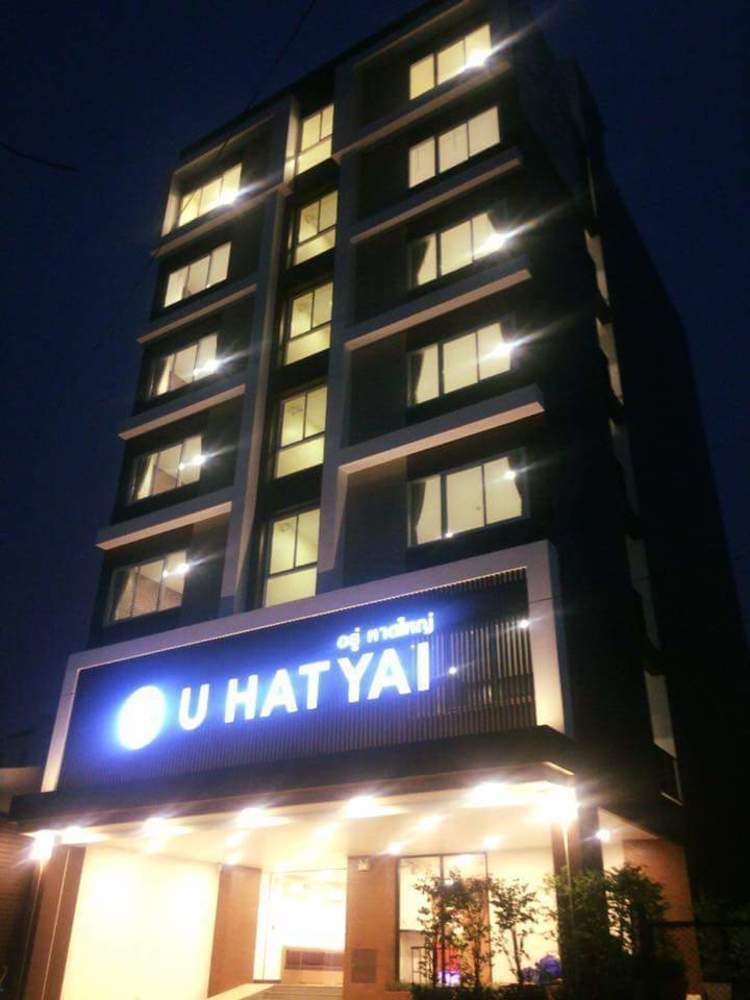 U Hatyai Hotel Hat Yai Extérieur photo