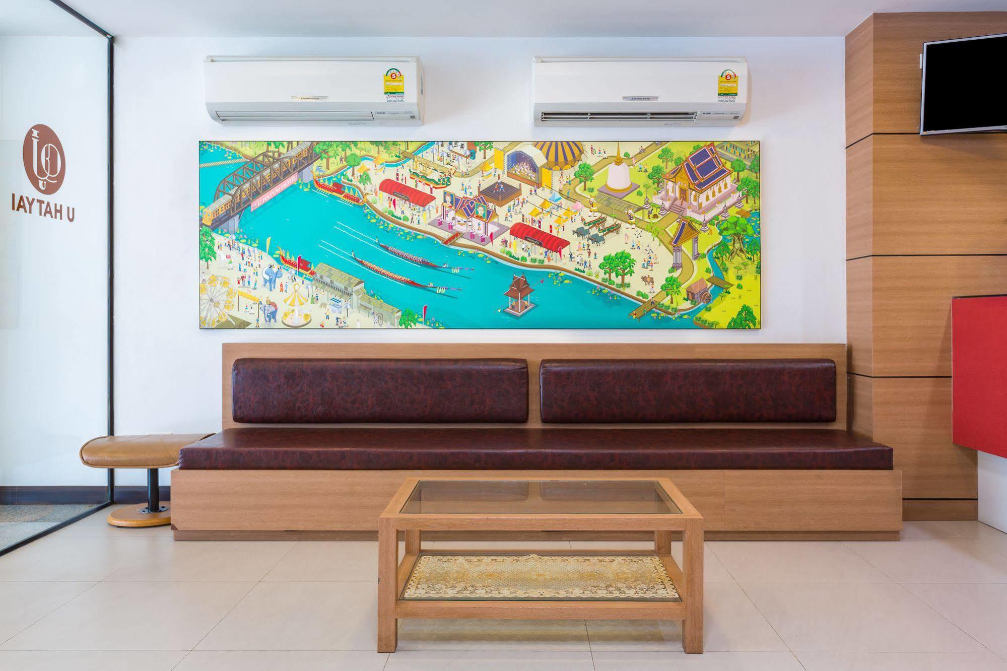 U Hatyai Hotel Hat Yai Extérieur photo