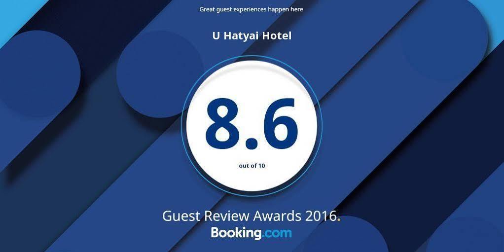 U Hatyai Hotel Hat Yai Extérieur photo