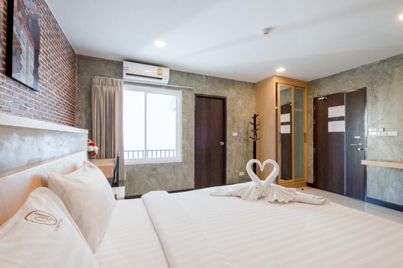 U Hatyai Hotel Hat Yai Extérieur photo